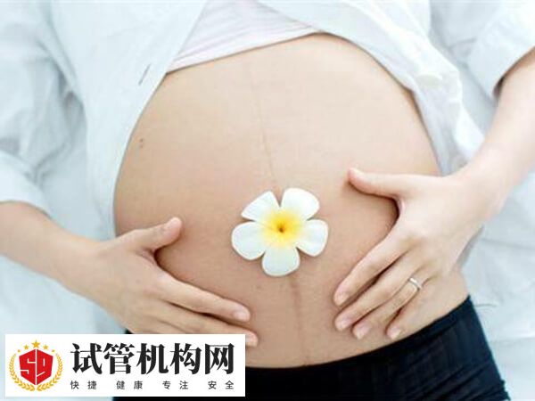 瑞金医院试管婴儿费用