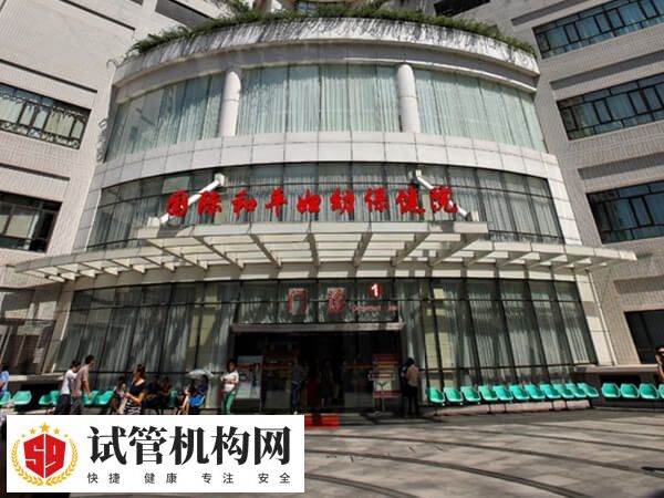 上海国妇婴三代成功率约40%-60%